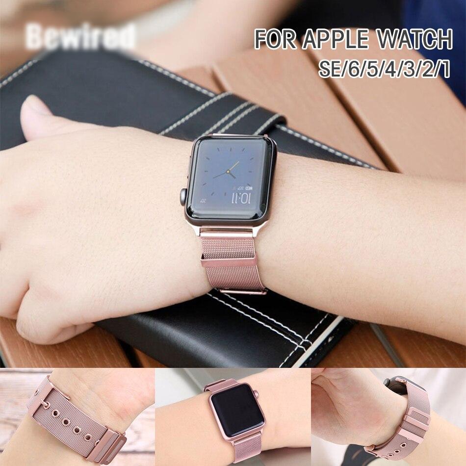 Stainless Steel Apple Watchband